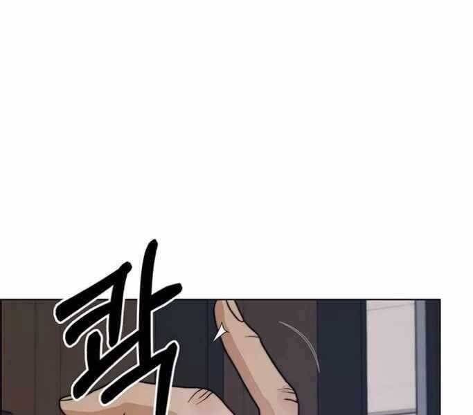 đọc truyện Người Đàn Ông Thực Thụ Chương 75 ảnh 157 tại Thiên Thai Truyện