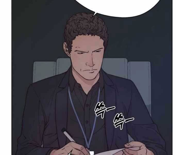 đọc truyện Người Đàn Ông Thực Thụ Chương 75 ảnh 183 tại Thiên Thai Truyện