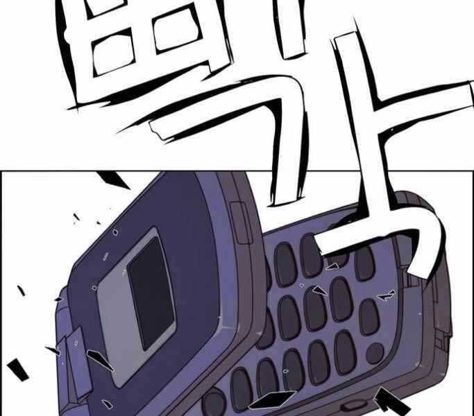 đọc truyện Người Đàn Ông Thực Thụ Chương 75 ảnh 223 tại Thiên Thai Truyện