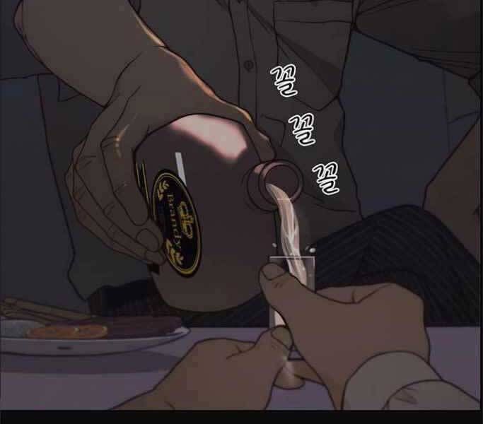 đọc truyện Người Đàn Ông Thực Thụ Chương 75 ảnh 60 tại Thiên Thai Truyện