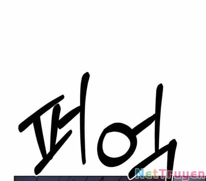 đọc truyện Người Đàn Ông Thực Thụ Chương 77 ảnh 203 tại Thiên Thai Truyện