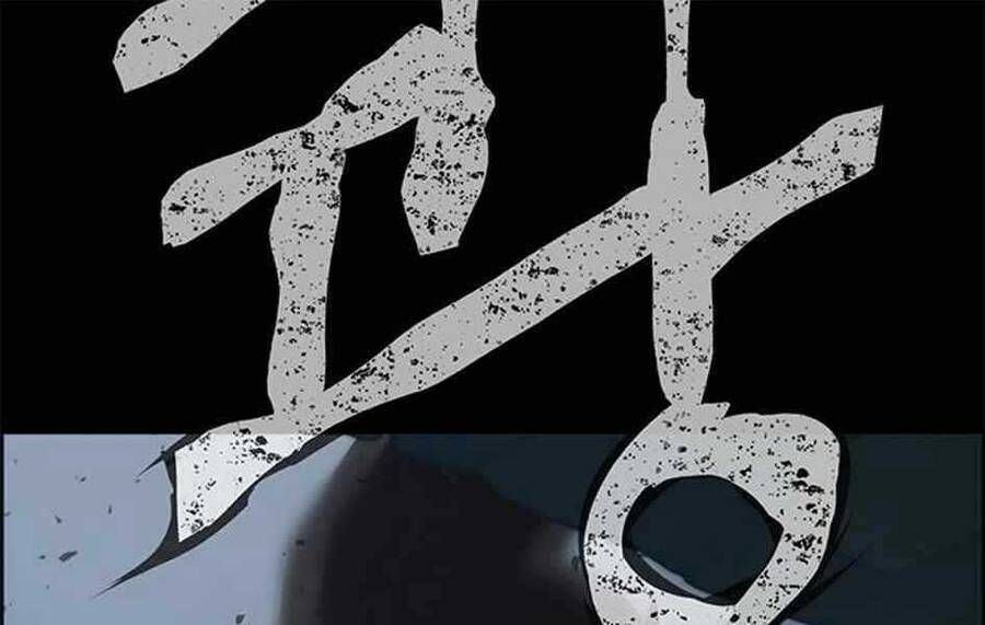 đọc truyện Người Đàn Ông Thực Thụ Chương 78 ảnh 139 tại Thiên Thai Truyện