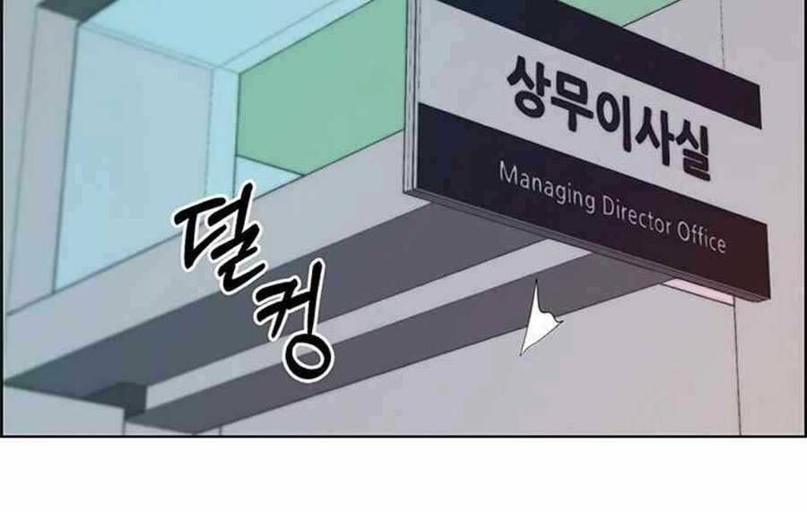 đọc truyện Người Đàn Ông Thực Thụ Chương 78 ảnh 217 tại Thiên Thai Truyện