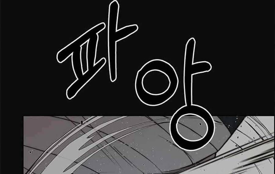 đọc truyện Người Đàn Ông Thực Thụ Chương 78 ảnh 5 tại Thiên Thai Truyện