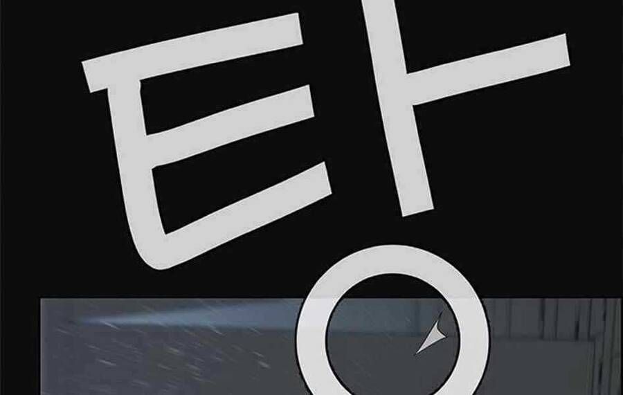 đọc truyện Người Đàn Ông Thực Thụ Chương 78 ảnh 33 tại Thiên Thai Truyện