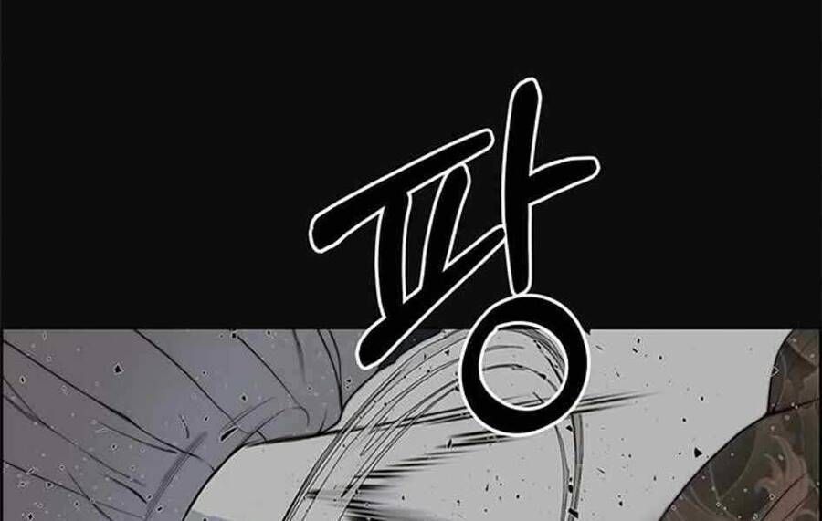 đọc truyện Người Đàn Ông Thực Thụ Chương 78 ảnh 7 tại Thiên Thai Truyện