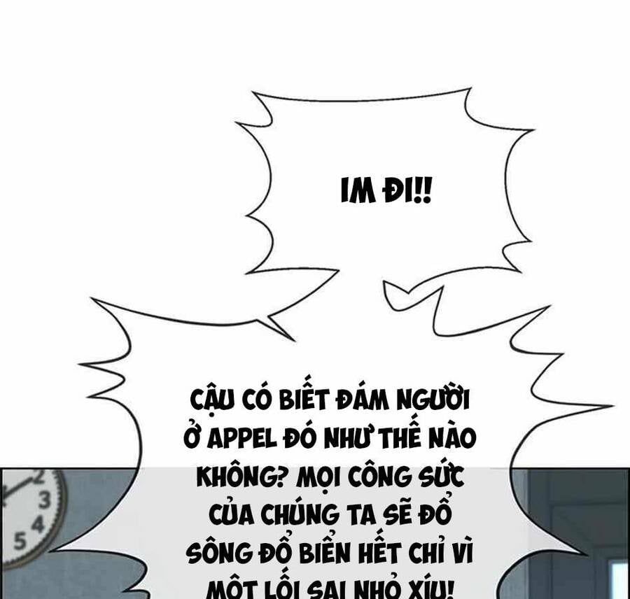 đọc truyện Người Đàn Ông Thực Thụ Chương 79 ảnh 146 tại Thiên Thai Truyện