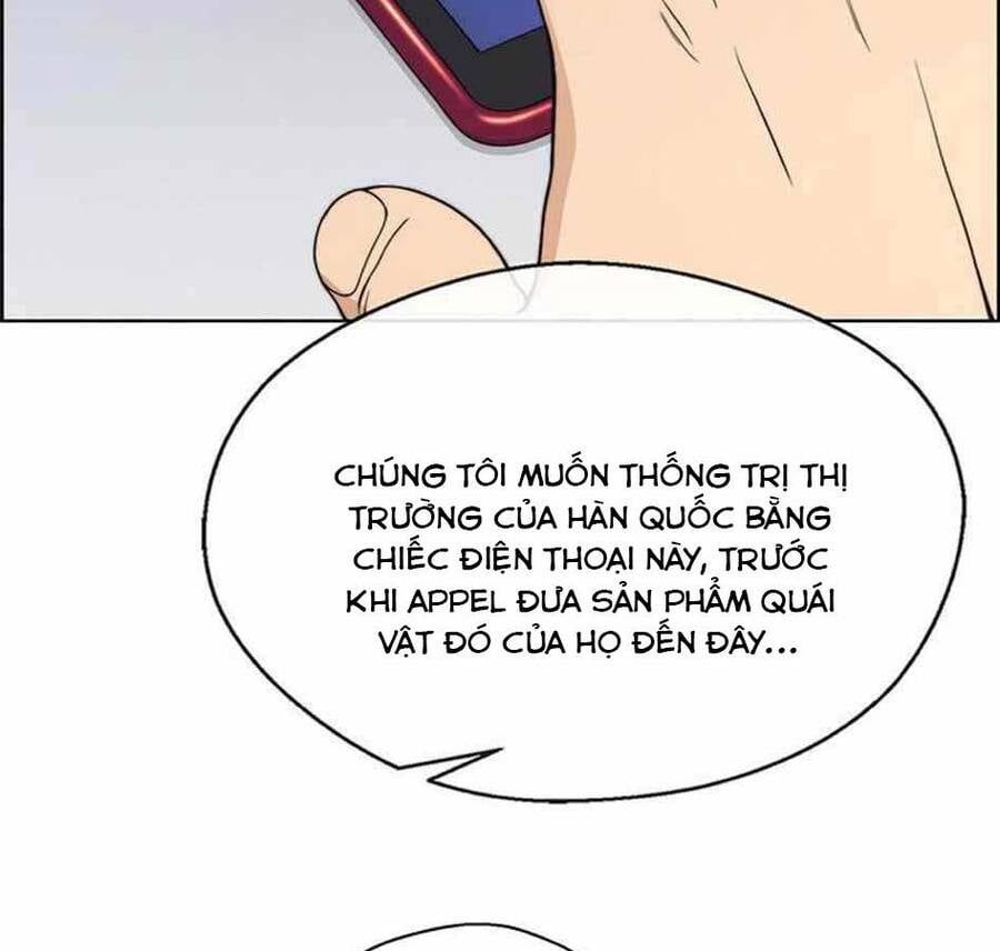 đọc truyện Người Đàn Ông Thực Thụ Chương 79 ảnh 40 tại Thiên Thai Truyện