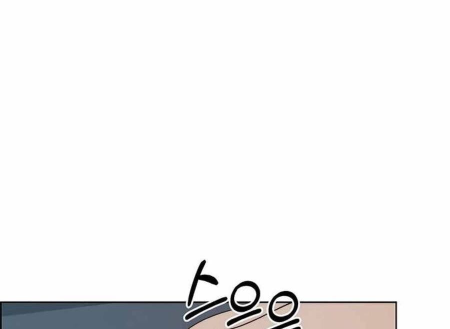 đọc truyện Người Đàn Ông Thực Thụ Chương 80 ảnh 112 tại Thiên Thai Truyện