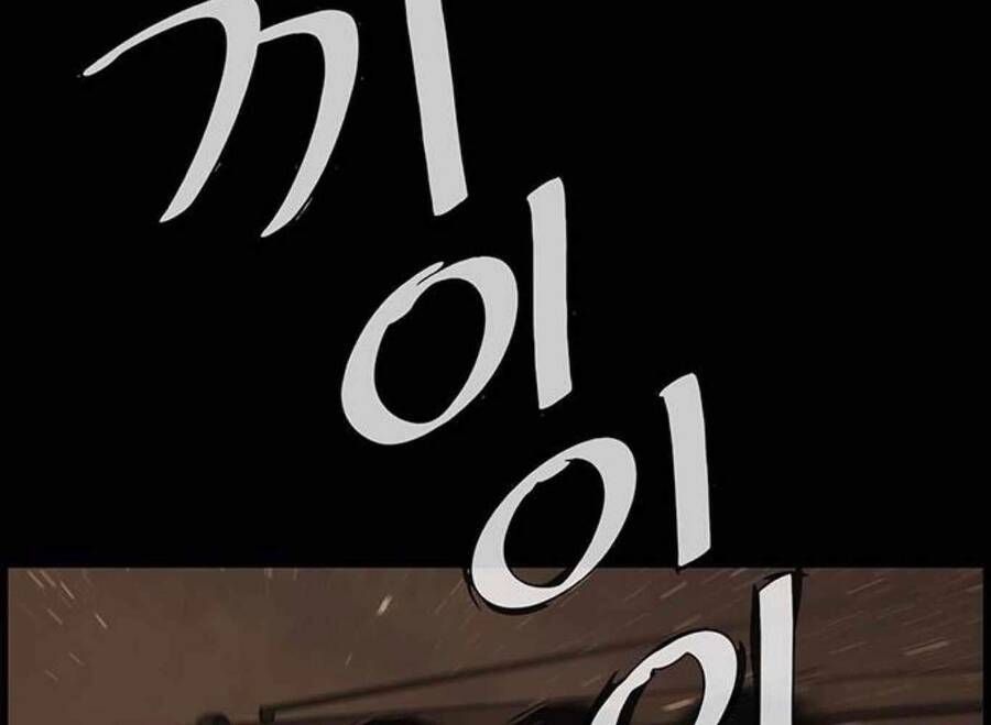 đọc truyện Người Đàn Ông Thực Thụ Chương 80 ảnh 139 tại Thiên Thai Truyện