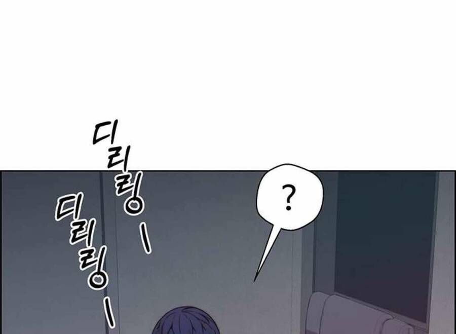 đọc truyện Người Đàn Ông Thực Thụ Chương 80 ảnh 160 tại Thiên Thai Truyện