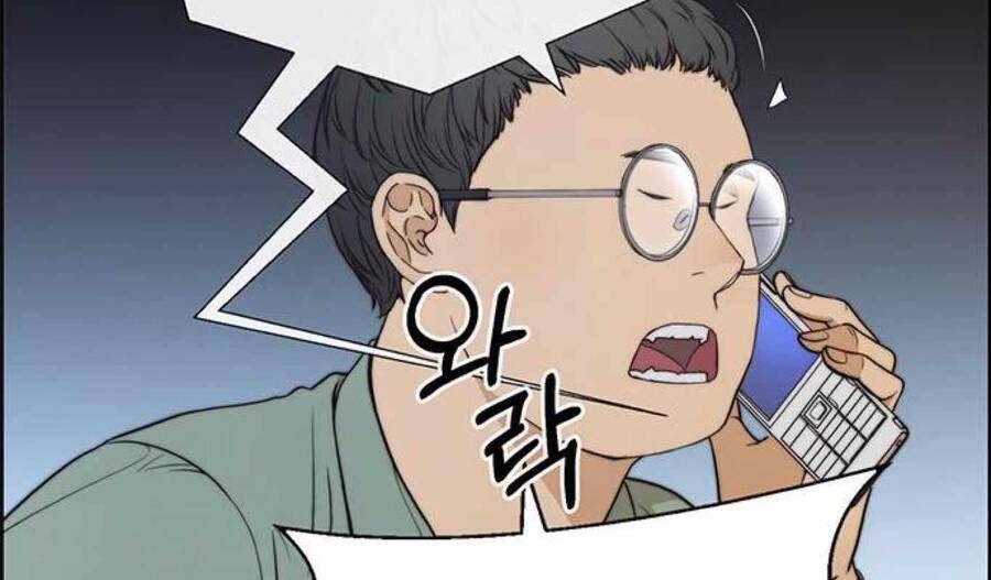 đọc truyện Người Đàn Ông Thực Thụ Chương 80 ảnh 206 tại Thiên Thai Truyện