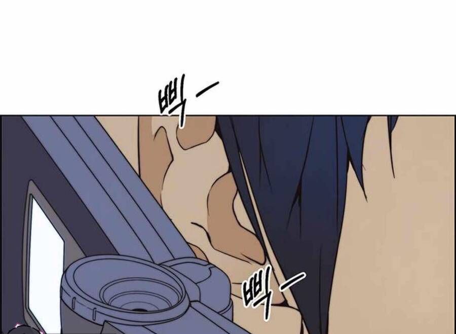 đọc truyện Người Đàn Ông Thực Thụ Chương 80 ảnh 238 tại Thiên Thai Truyện