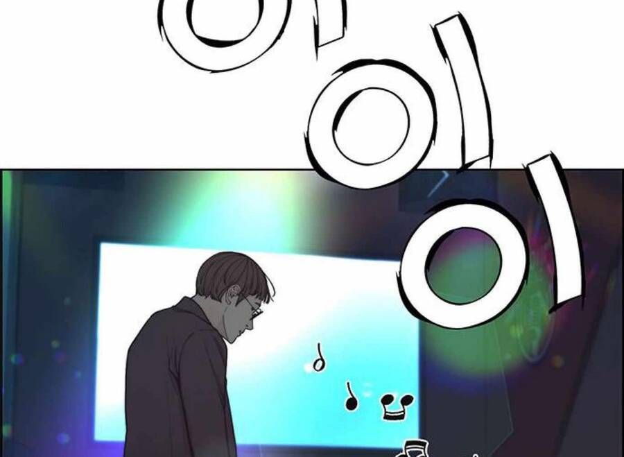 đọc truyện Người Đàn Ông Thực Thụ Chương 80 ảnh 92 tại Thiên Thai Truyện