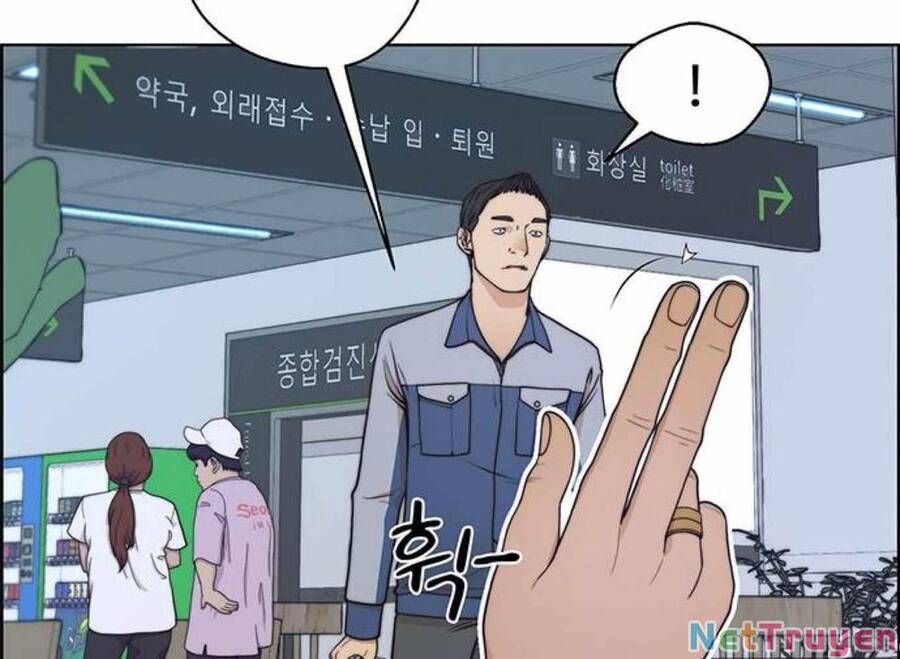 đọc truyện Người Đàn Ông Thực Thụ Chương 81 ảnh 220 tại Thiên Thai Truyện