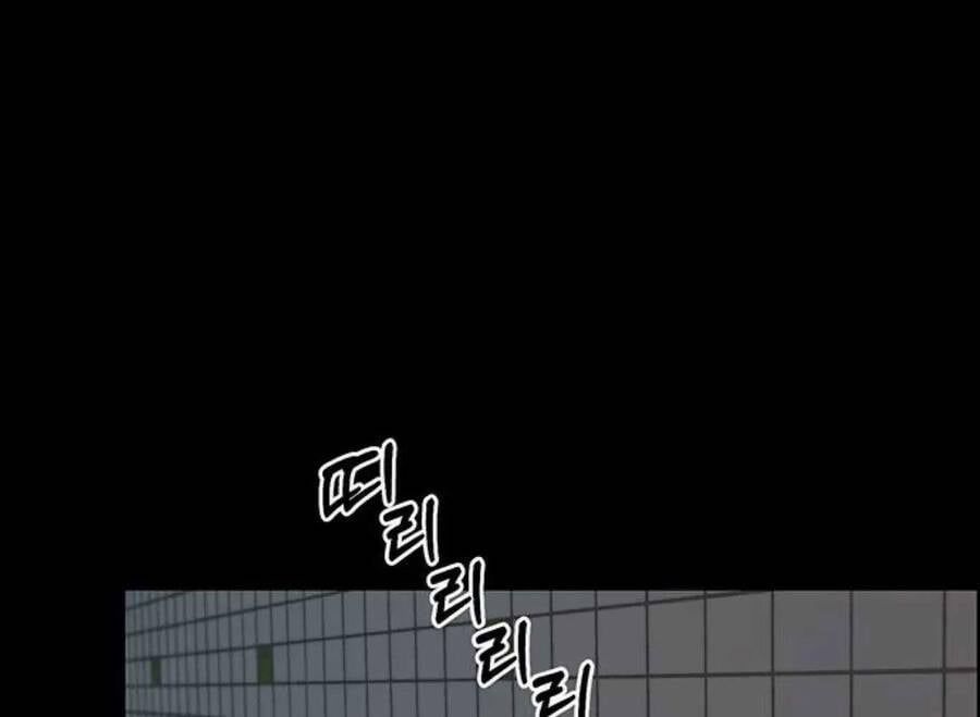 đọc truyện Người Đàn Ông Thực Thụ Chương 82 ảnh 74 tại Thiên Thai Truyện