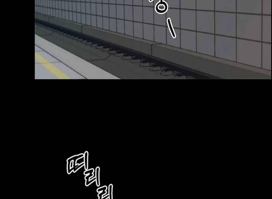 đọc truyện Người Đàn Ông Thực Thụ Chương 82 ảnh 75 tại Thiên Thai Truyện