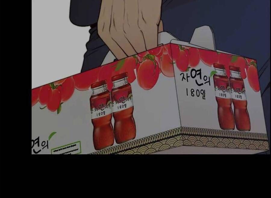 đọc truyện Người Đàn Ông Thực Thụ Chương 82 ảnh 86 tại Thiên Thai Truyện