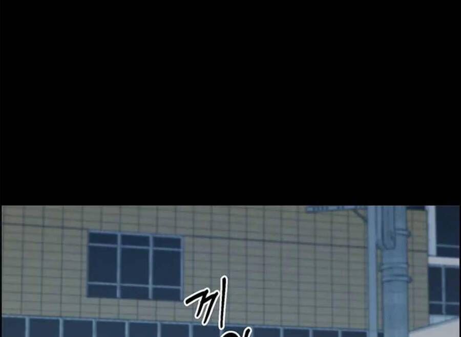 đọc truyện Người Đàn Ông Thực Thụ Chương 82 ảnh 87 tại Thiên Thai Truyện