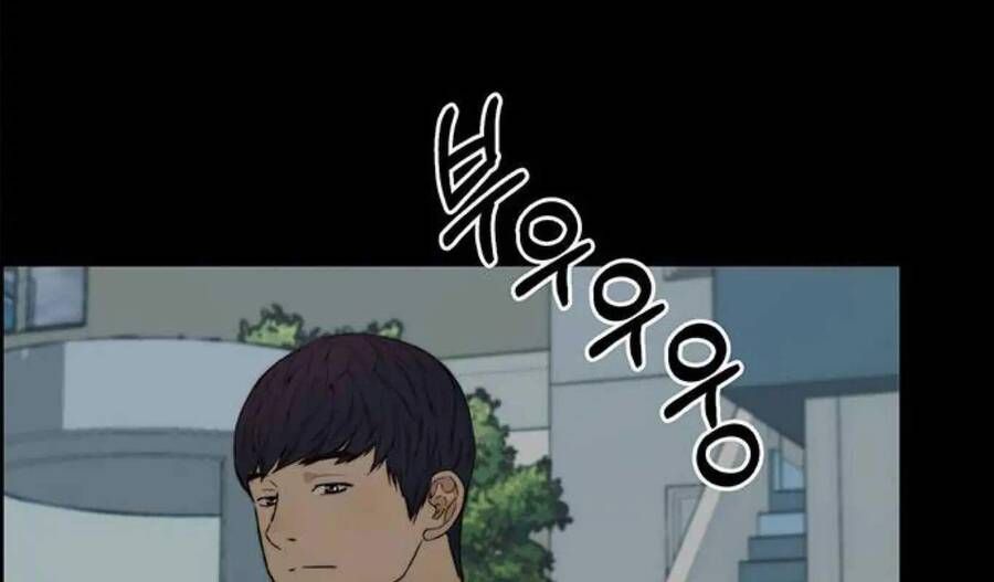 đọc truyện Người Đàn Ông Thực Thụ Chương 82 ảnh 89 tại Thiên Thai Truyện