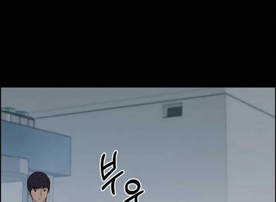 đọc truyện Người Đàn Ông Thực Thụ Chương 82 ảnh 93 tại Thiên Thai Truyện