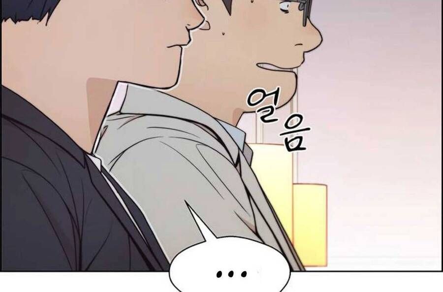 đọc truyện Người Đàn Ông Thực Thụ Chương 83 ảnh 160 tại Thiên Thai Truyện