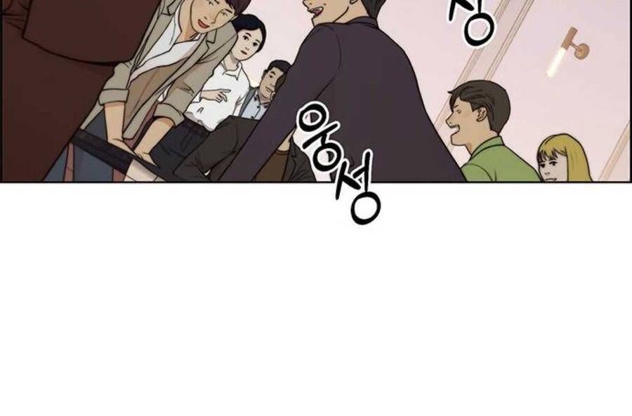 đọc truyện Người Đàn Ông Thực Thụ Chương 83 ảnh 201 tại Thiên Thai Truyện