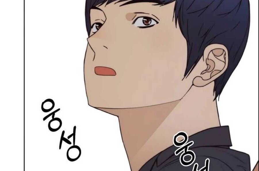 đọc truyện Người Đàn Ông Thực Thụ Chương 83 ảnh 225 tại Thiên Thai Truyện