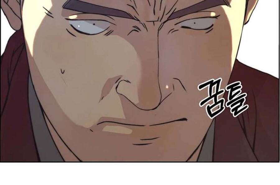 đọc truyện Người Đàn Ông Thực Thụ Chương 83 ảnh 237 tại Thiên Thai Truyện