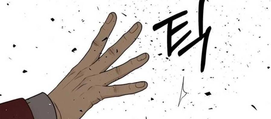 đọc truyện Người Đàn Ông Thực Thụ Chương 84.5 ảnh 115 tại Thiên Thai Truyện