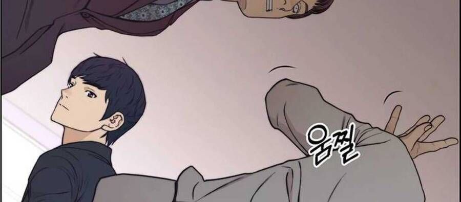 đọc truyện Người Đàn Ông Thực Thụ Chương 84.5 ảnh 130 tại Thiên Thai Truyện