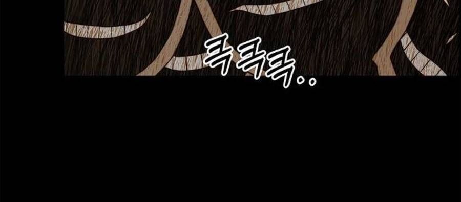 đọc truyện Người Đàn Ông Thực Thụ Chương 84.5 ảnh 17 tại Thiên Thai Truyện