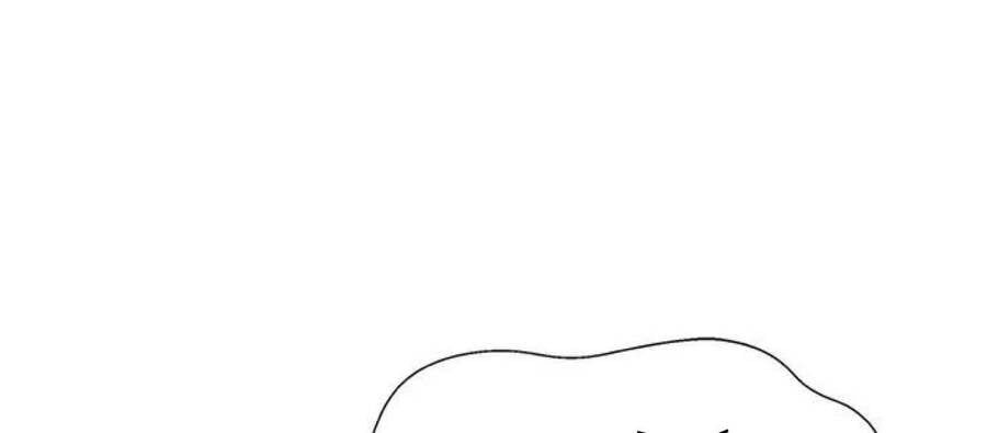 đọc truyện Người Đàn Ông Thực Thụ Chương 84.5 ảnh 157 tại Thiên Thai Truyện