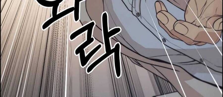 đọc truyện Người Đàn Ông Thực Thụ Chương 84.5 ảnh 163 tại Thiên Thai Truyện