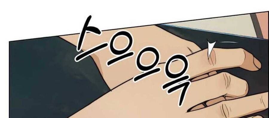 đọc truyện Người Đàn Ông Thực Thụ Chương 84.5 ảnh 29 tại Thiên Thai Truyện