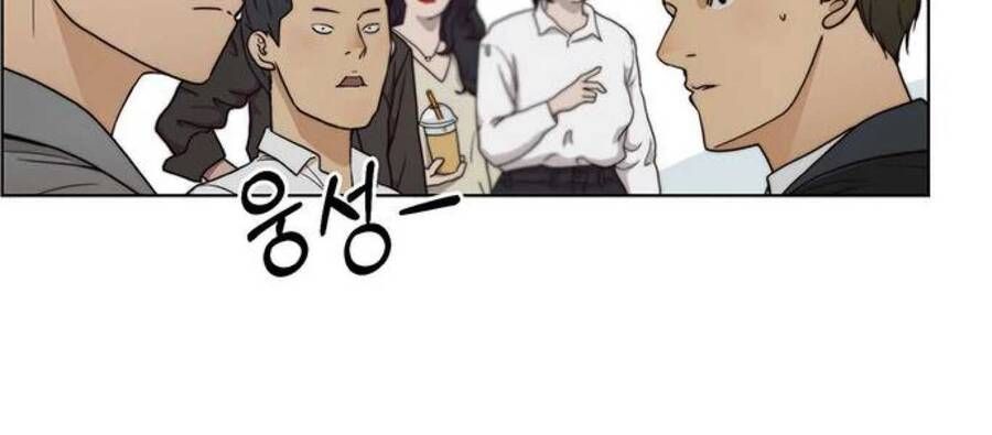 đọc truyện Người Đàn Ông Thực Thụ Chương 84.5 ảnh 53 tại Thiên Thai Truyện