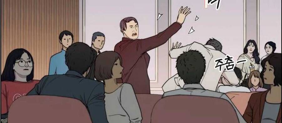 đọc truyện Người Đàn Ông Thực Thụ Chương 84.5 ảnh 87 tại Thiên Thai Truyện