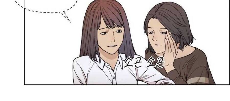 đọc truyện Người Đàn Ông Thực Thụ Chương 84 ảnh 105 tại Thiên Thai Truyện