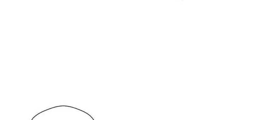 đọc truyện Người Đàn Ông Thực Thụ Chương 84 ảnh 6 tại Thiên Thai Truyện