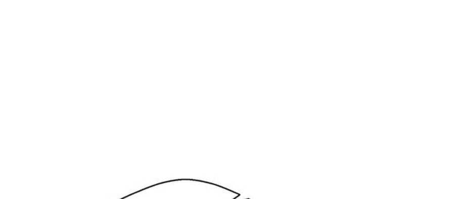 đọc truyện Người Đàn Ông Thực Thụ Chương 84 ảnh 11 tại Thiên Thai Truyện