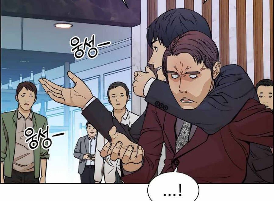 đọc truyện Người Đàn Ông Thực Thụ Chương 85 ảnh 132 tại Thiên Thai Truyện