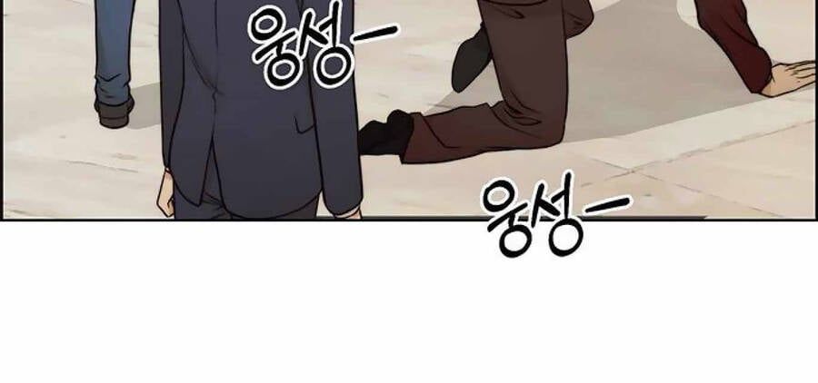 đọc truyện Người Đàn Ông Thực Thụ Chương 85 ảnh 149 tại Thiên Thai Truyện