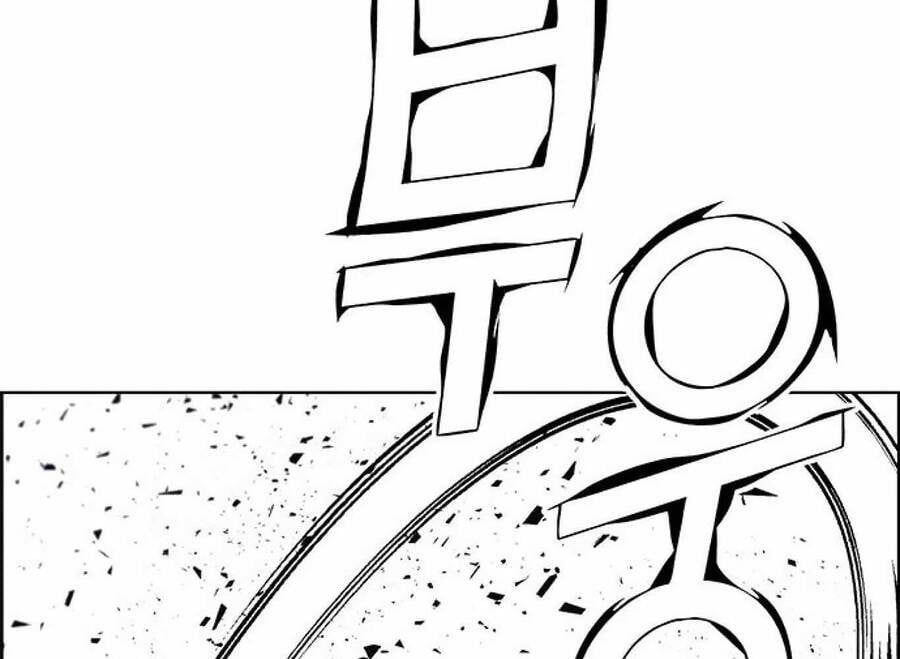 đọc truyện Người Đàn Ông Thực Thụ Chương 85 ảnh 169 tại Thiên Thai Truyện