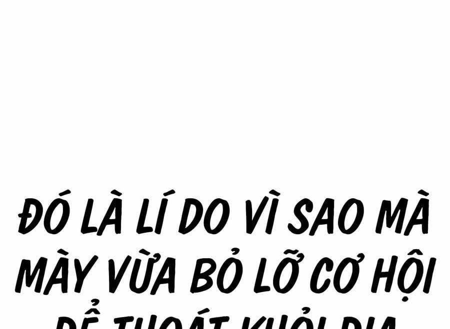 đọc truyện Người Đàn Ông Thực Thụ Chương 85 ảnh 182 tại Thiên Thai Truyện
