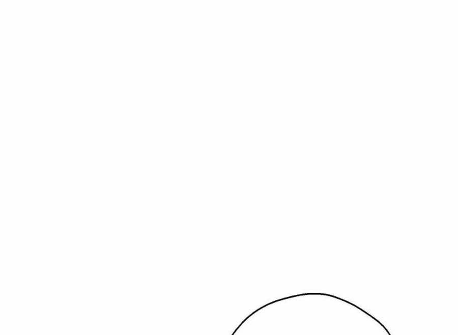 đọc truyện Người Đàn Ông Thực Thụ Chương 85 ảnh 73 tại Thiên Thai Truyện