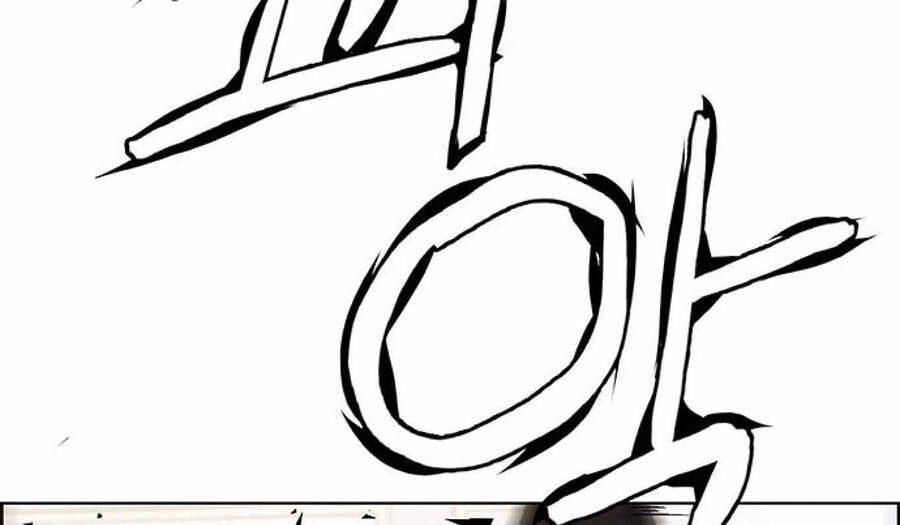 đọc truyện Người Đàn Ông Thực Thụ Chương 85 ảnh 91 tại Thiên Thai Truyện