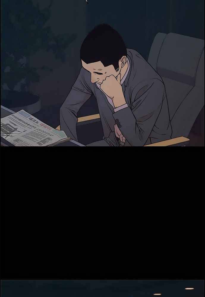 đọc truyện Người Đàn Ông Thực Thụ Chương 86 ảnh 12 tại Thiên Thai Truyện