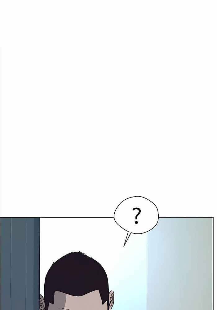 đọc truyện Người Đàn Ông Thực Thụ Chương 86 ảnh 116 tại Thiên Thai Truyện