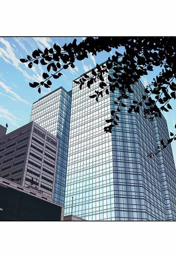 đọc truyện Người Đàn Ông Thực Thụ Chương 86 ảnh 37 tại Thiên Thai Truyện