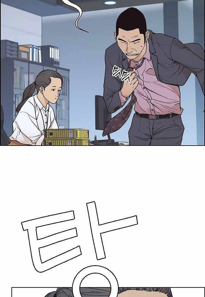 đọc truyện Người Đàn Ông Thực Thụ Chương 86 ảnh 57 tại Thiên Thai Truyện